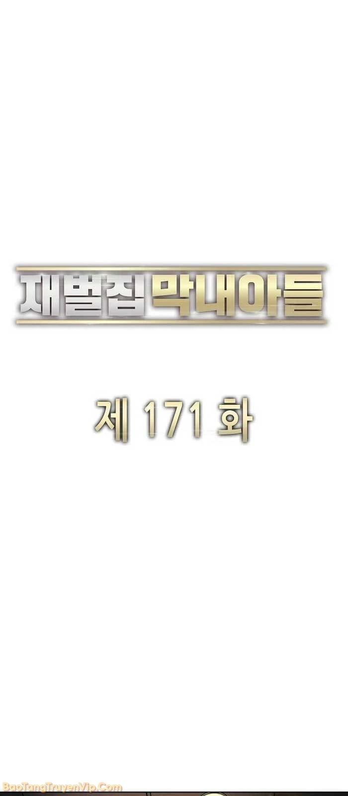 Tiểu Thiếu Gia Gia Tộc Tài Phiệt Chapter 171 - 55