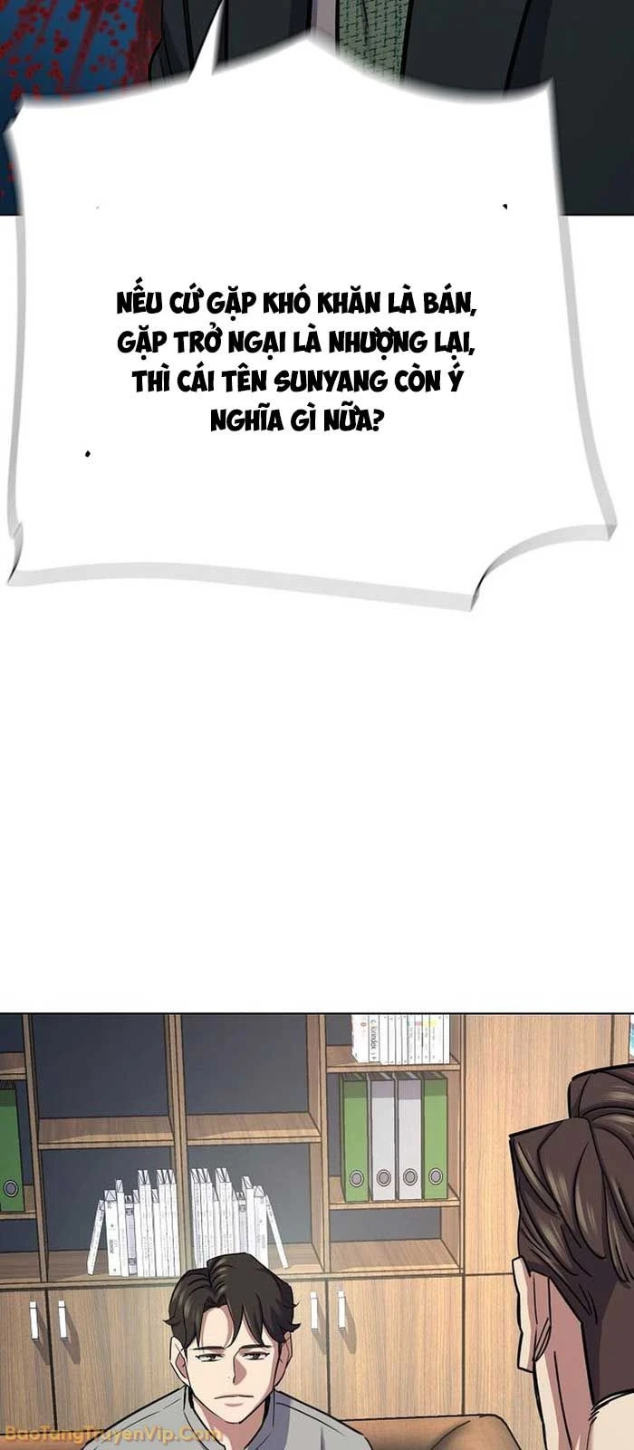 Tiểu Thiếu Gia Gia Tộc Tài Phiệt Chapter 171 - 71