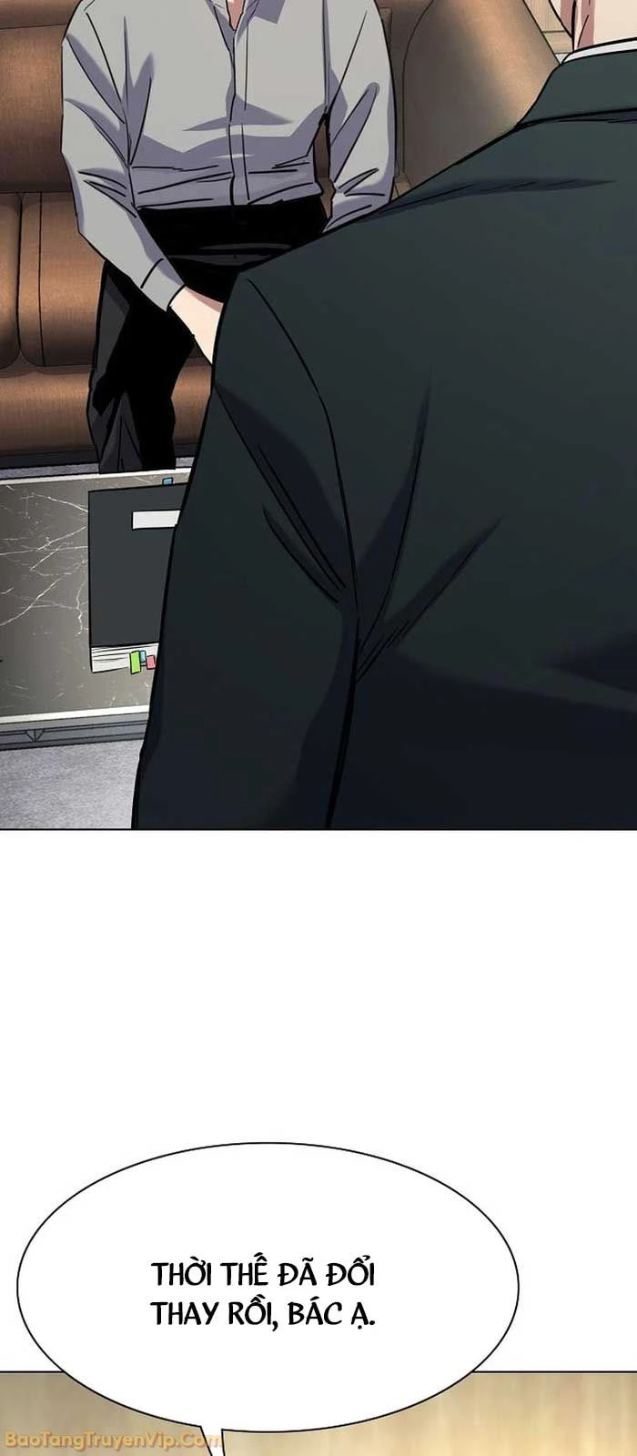 Tiểu Thiếu Gia Gia Tộc Tài Phiệt Chapter 171 - 72