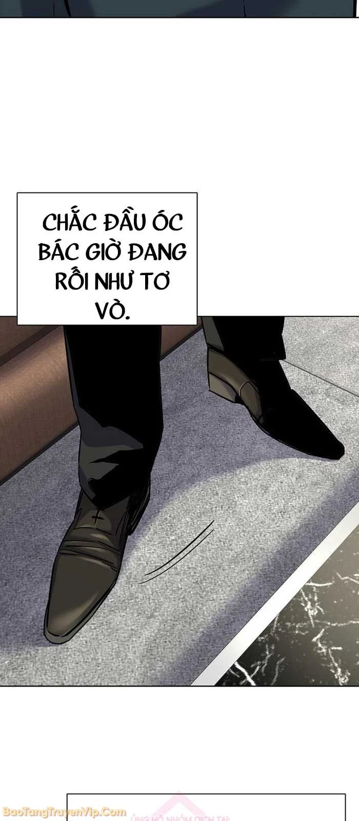 Tiểu Thiếu Gia Gia Tộc Tài Phiệt Chapter 171 - 86