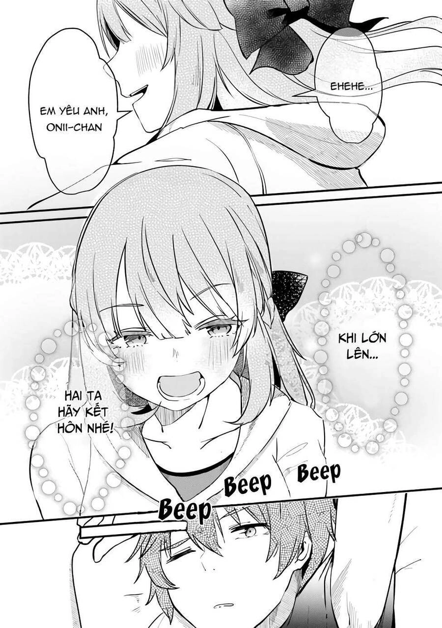 You Weren't My Sister, But My Fiancée?! Chapter 1 - 3