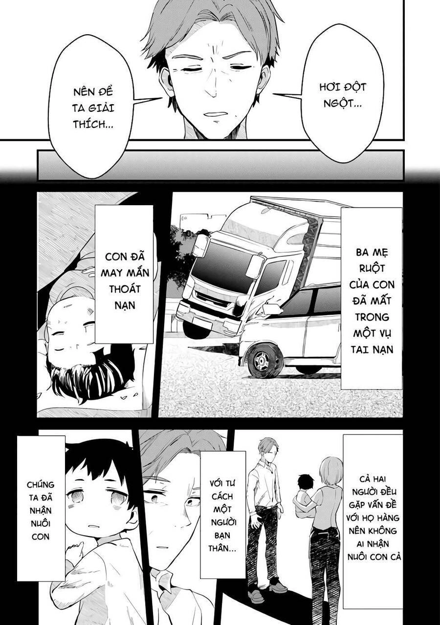 You Weren't My Sister, But My Fiancée?! Chapter 1 - 13