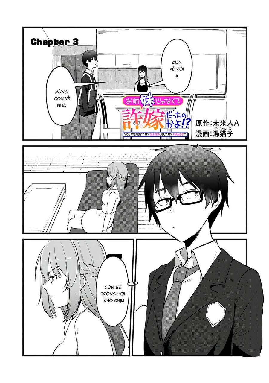 You Weren't My Sister, But My Fiancée?! Chapter 3 - 1
