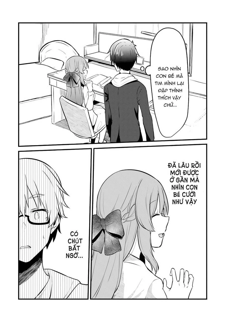 You Weren't My Sister, But My Fiancée?! Chapter 3 - 16