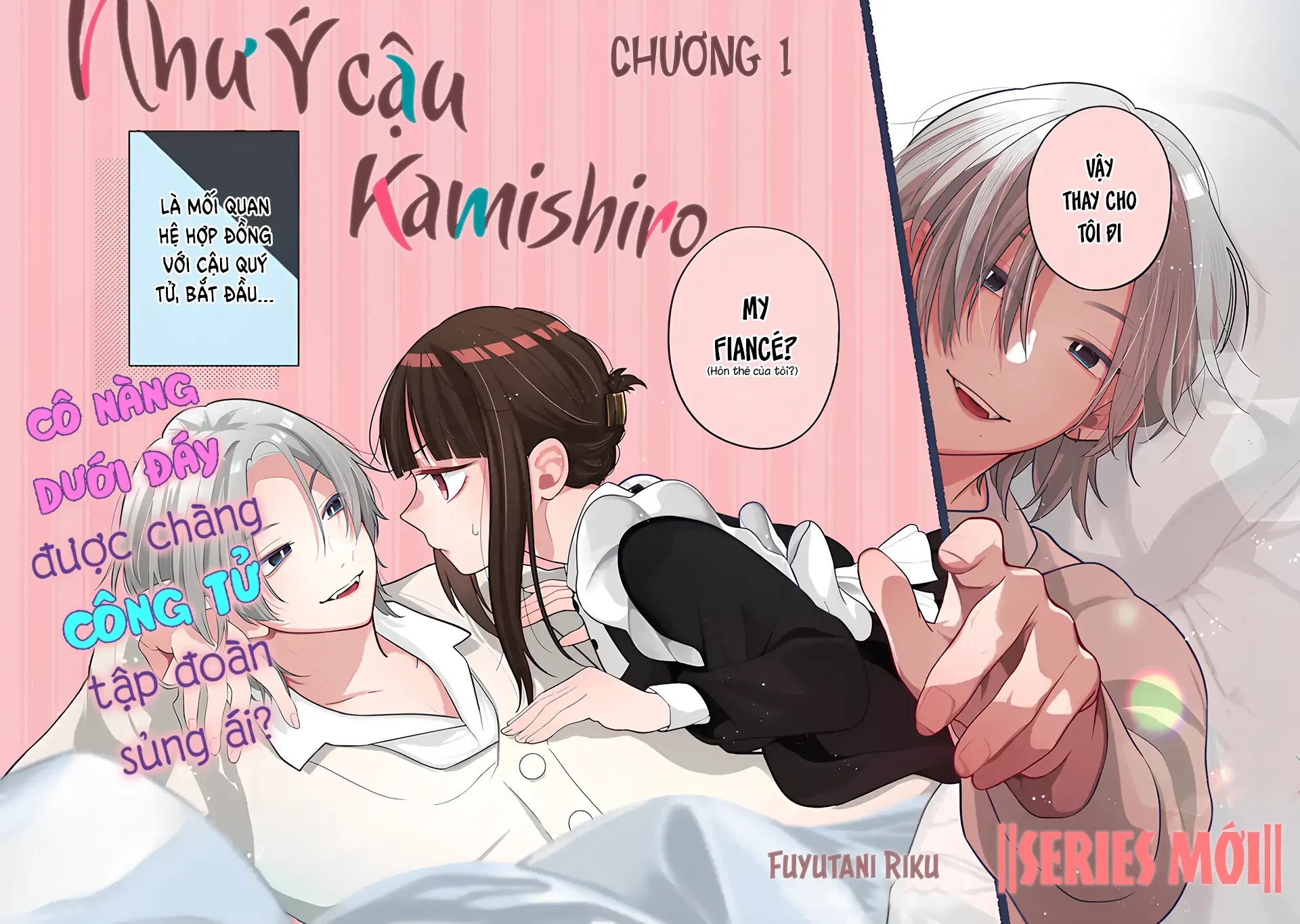 Như ý cậu Kamishiro Chapter  1.1 - 2
