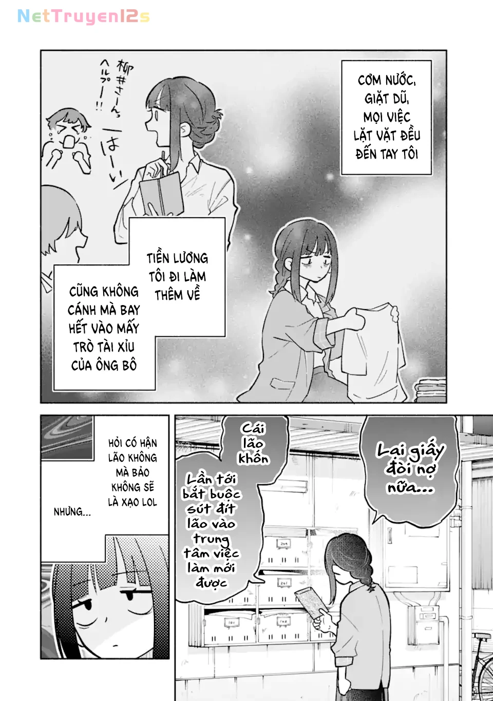 Như ý cậu Kamishiro Chapter  1.1 - 13