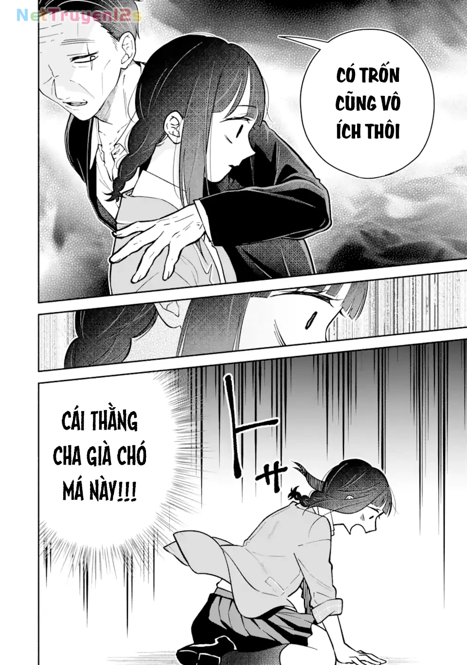 Như ý cậu Kamishiro Chapter  1.1 - 17