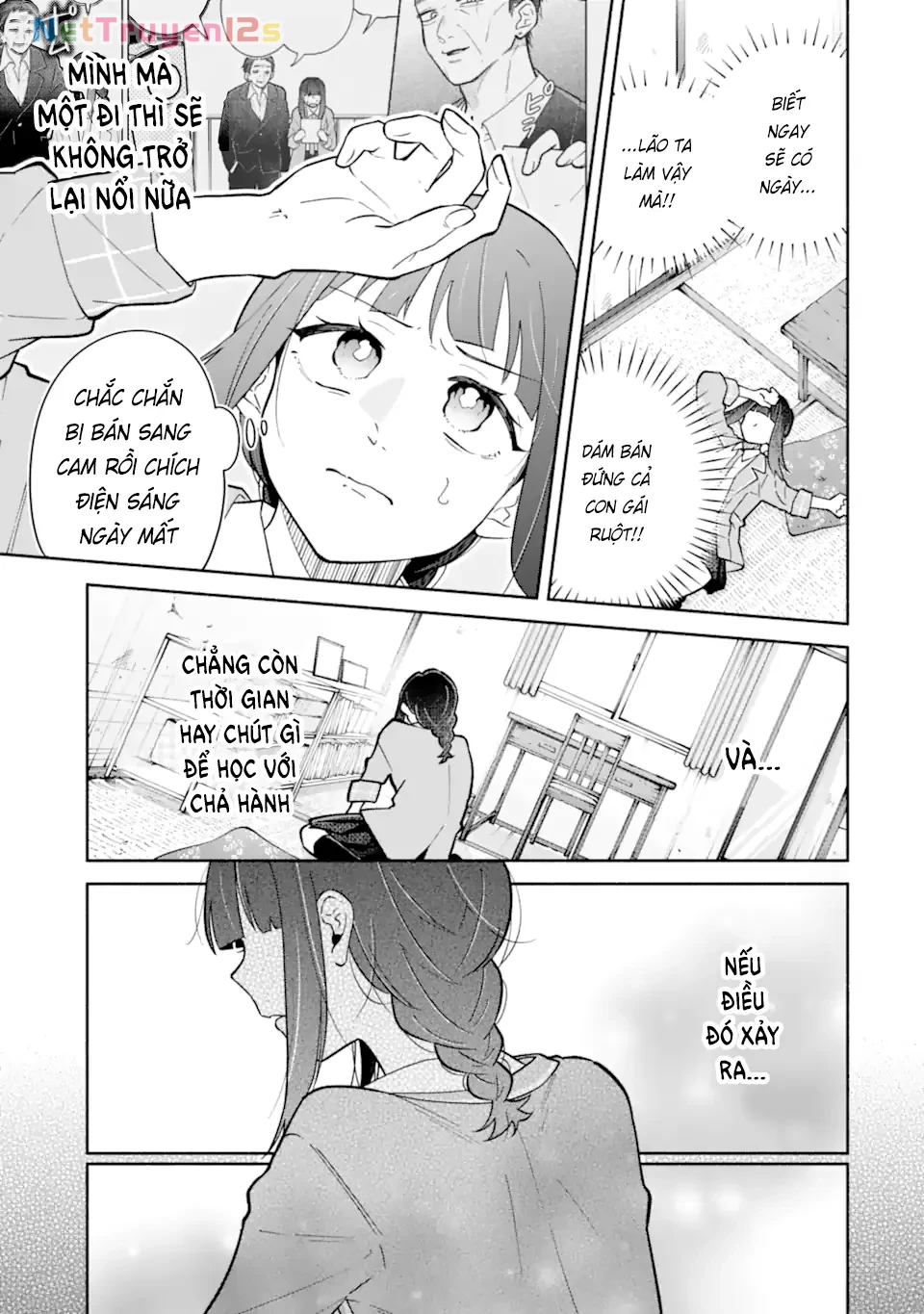 Như ý cậu Kamishiro Chapter  1.1 - 18