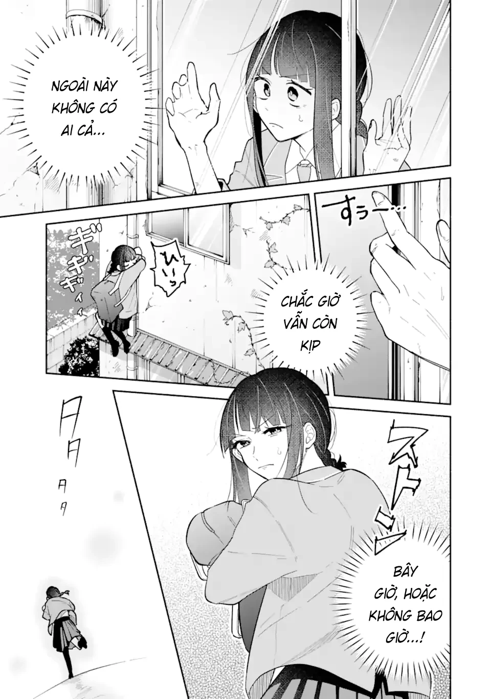Như ý cậu Kamishiro Chapter  1.1 - 20