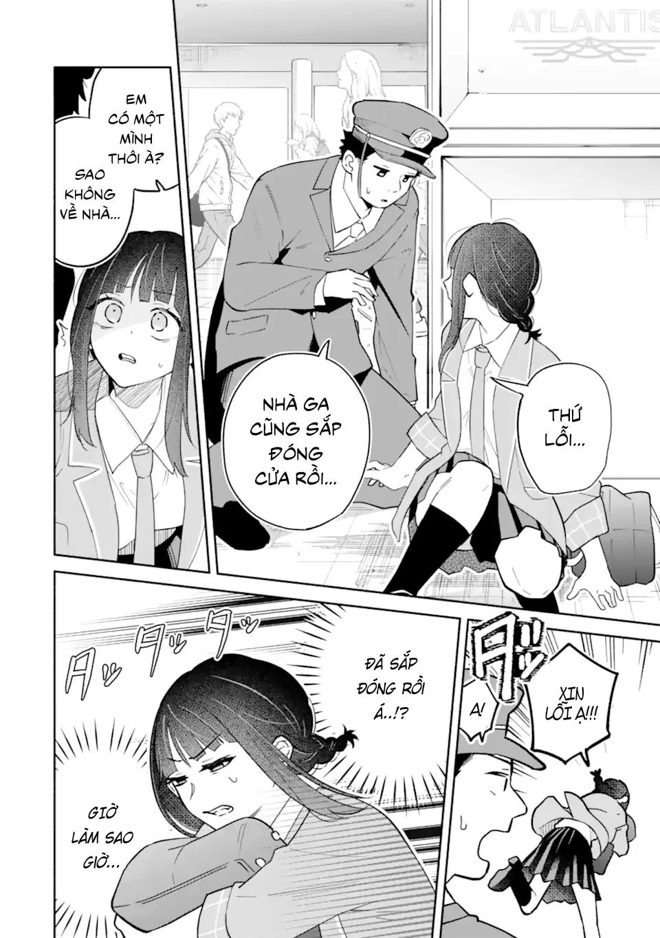 Như ý cậu Kamishiro Chapter  1.1 - 23