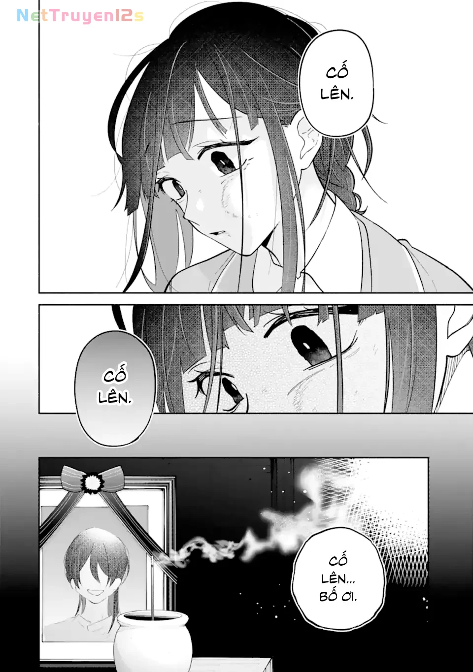 Như ý cậu Kamishiro Chapter  1.1 - 31