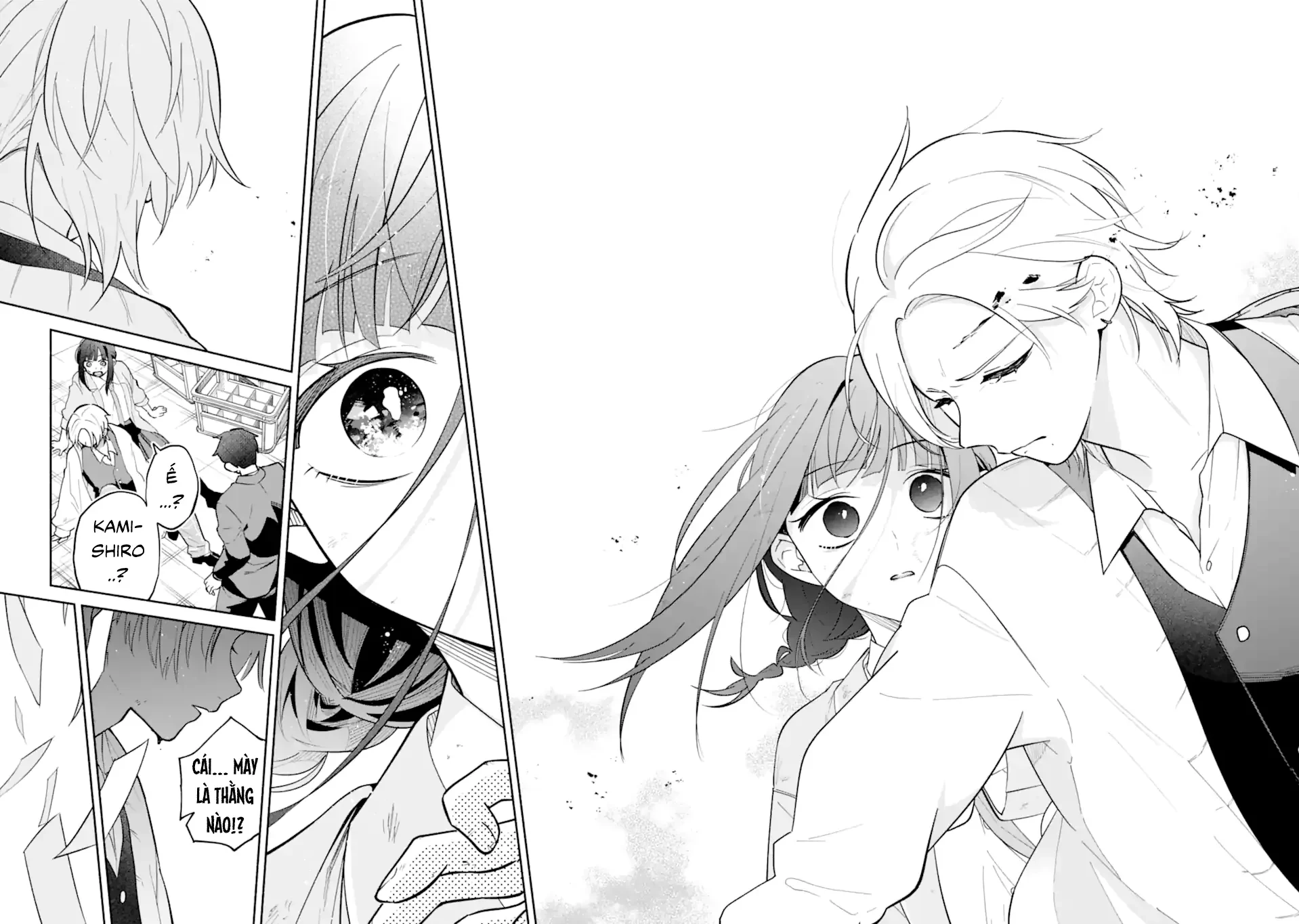 Như ý cậu Kamishiro Chapter  1.1 - 35