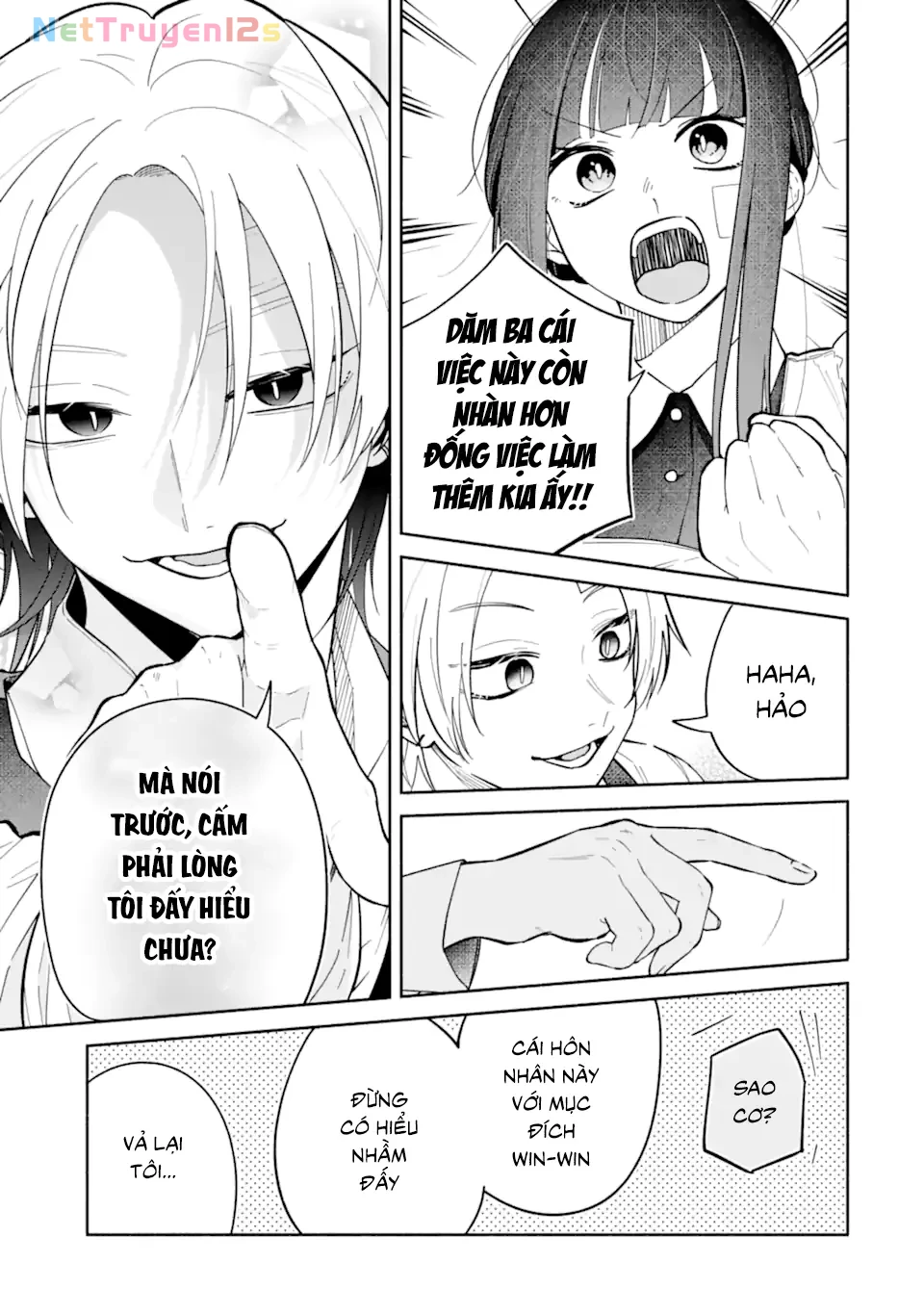 Như ý cậu Kamishiro Chapter  1.2 - 14