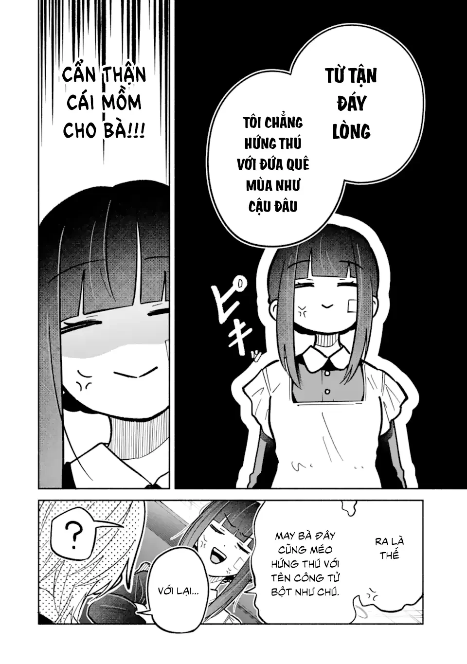 Như ý cậu Kamishiro Chapter  1.2 - 15