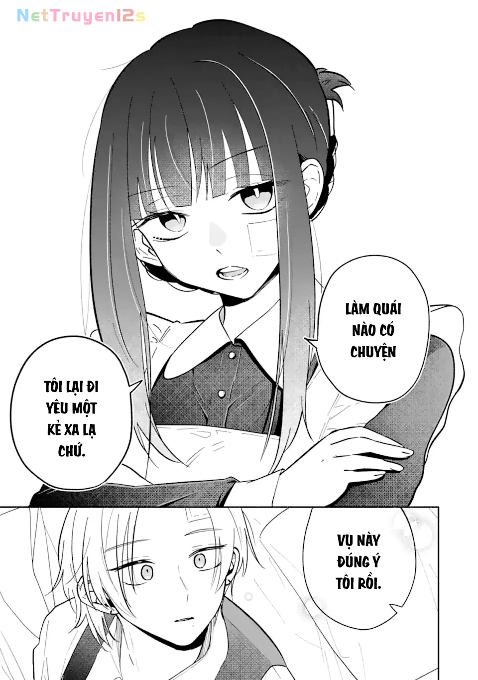 Như ý cậu Kamishiro Chapter  1.2 - 18