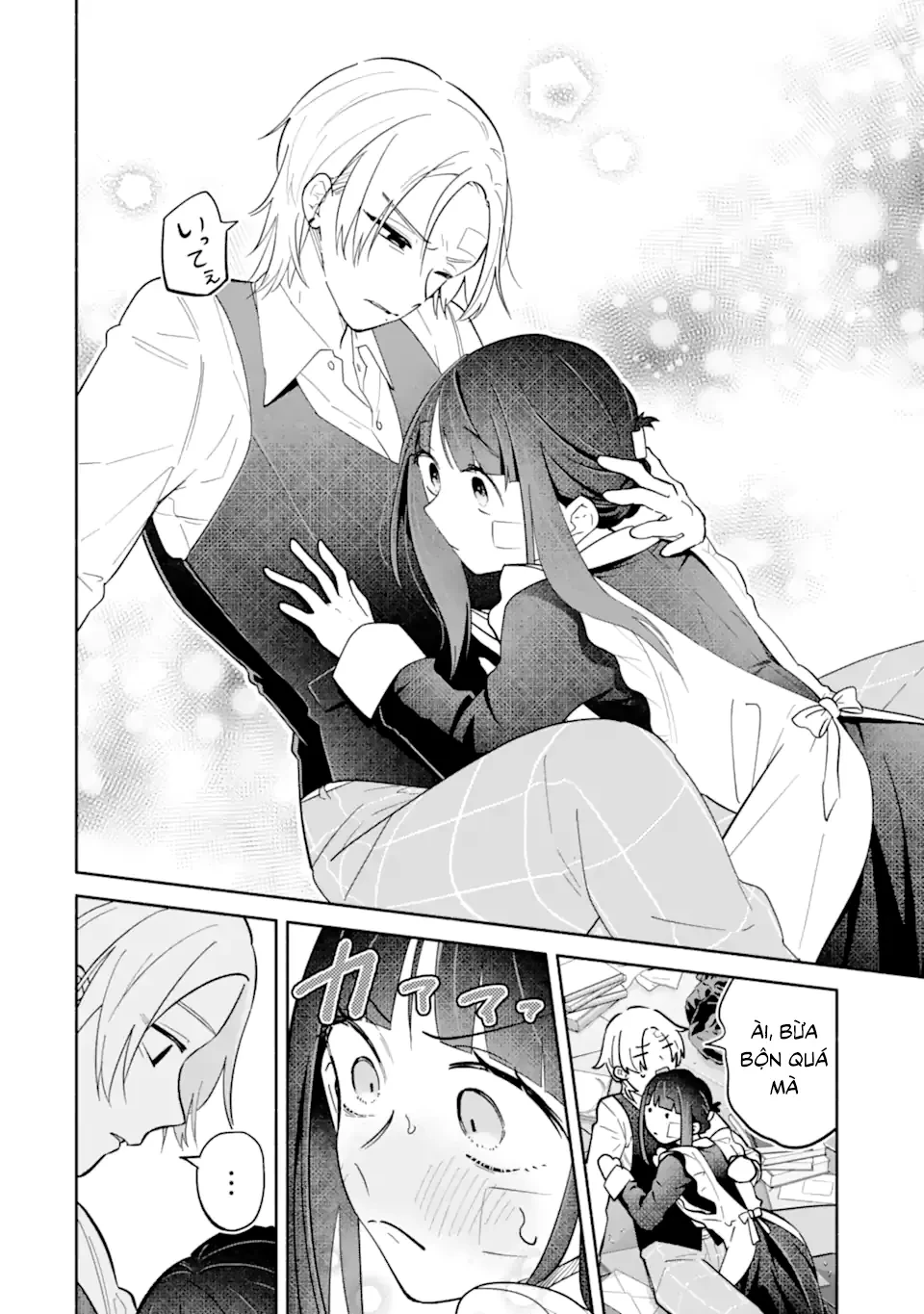 Như ý cậu Kamishiro Chapter  1.2 - 21