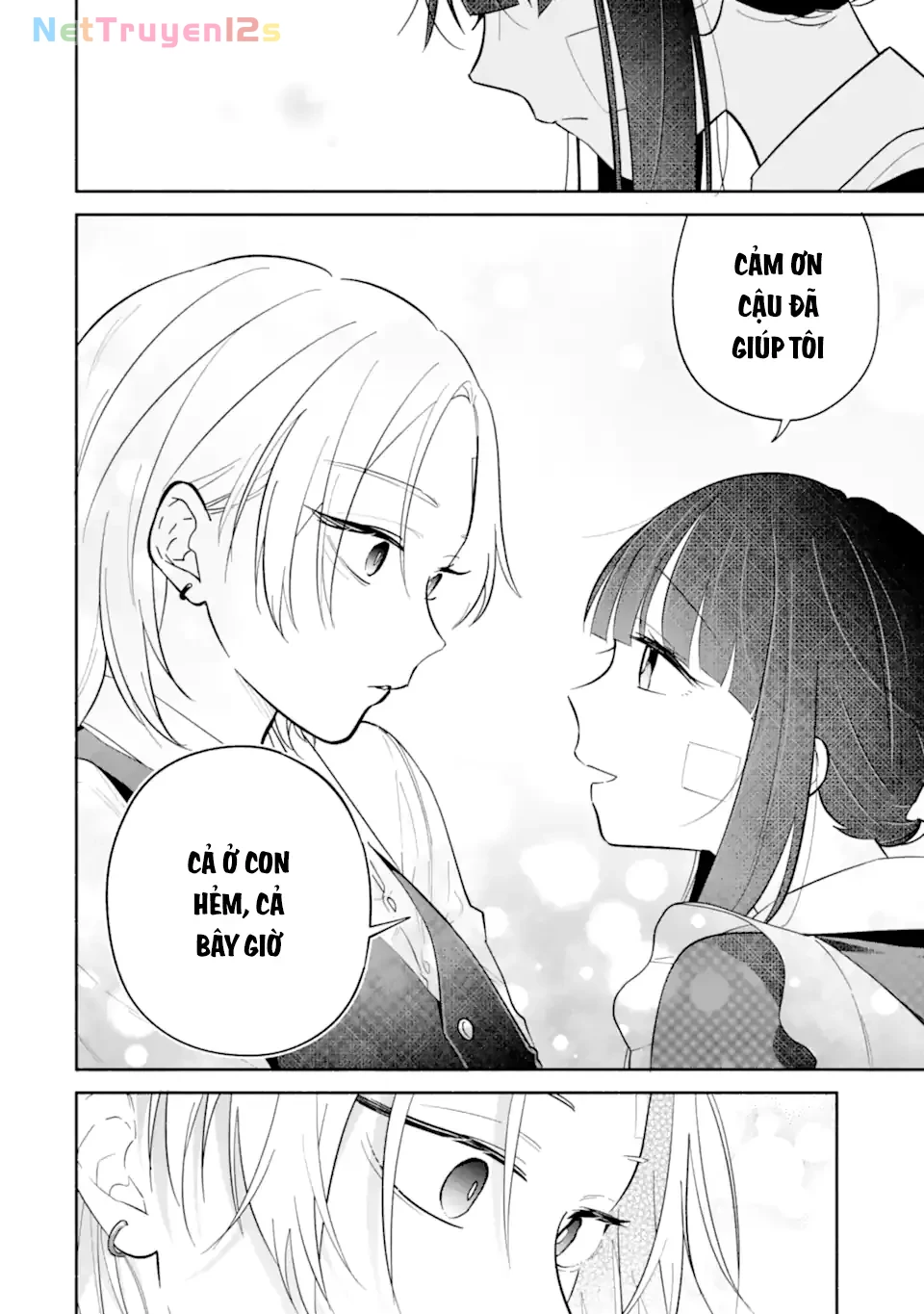 Như ý cậu Kamishiro Chapter  1.2 - 23