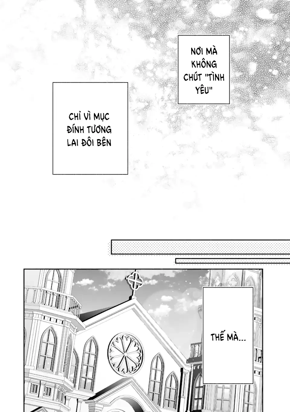 Như ý cậu Kamishiro Chapter  1.2 - 25