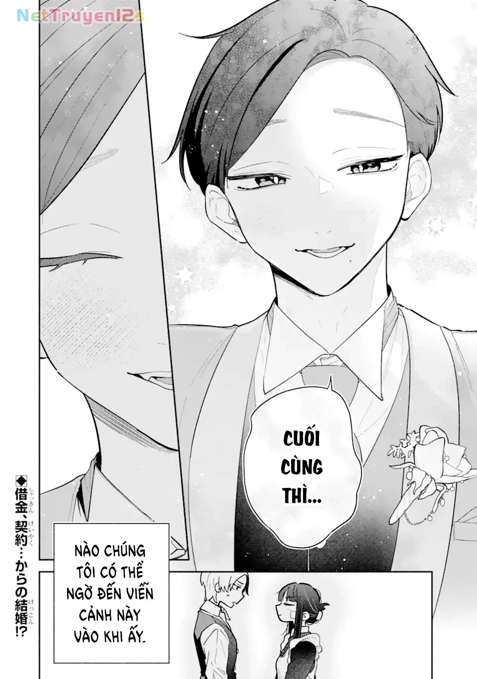 Như ý cậu Kamishiro Chapter  1.2 - 27