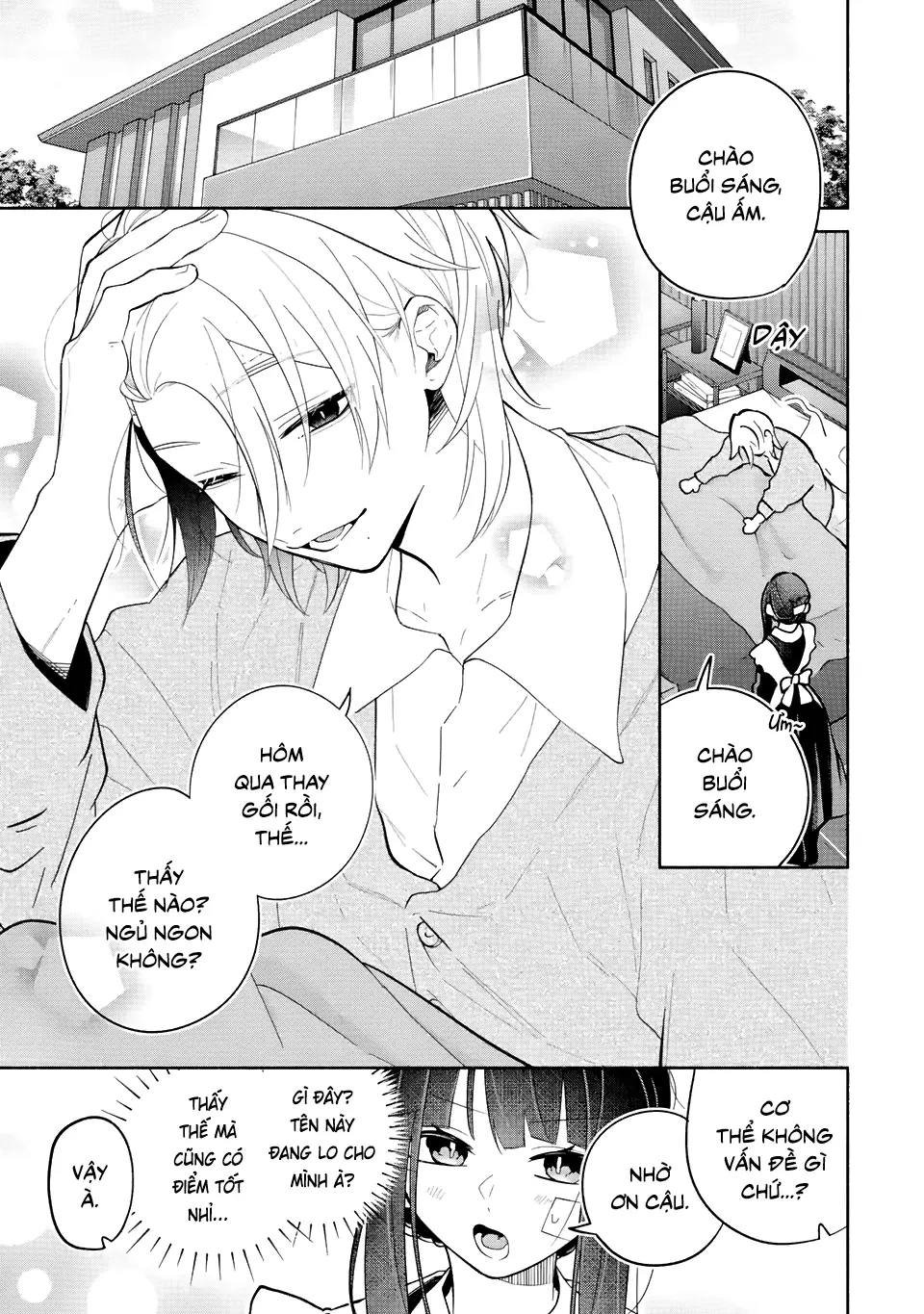 Như ý cậu Kamishiro Chapter  2 - 1