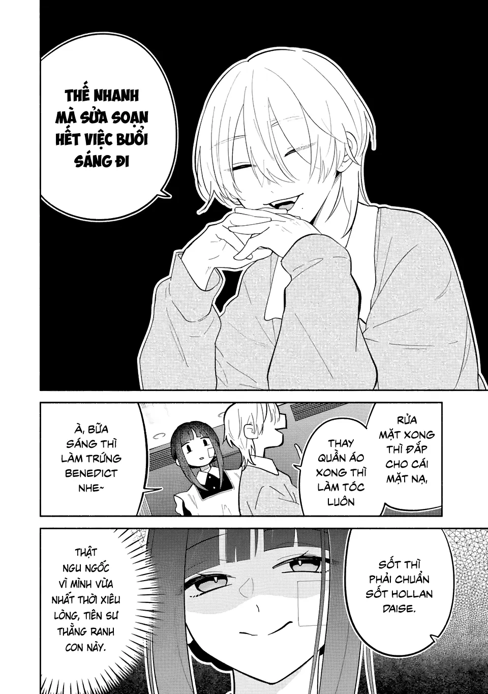 Như ý cậu Kamishiro Chapter  2 - 2