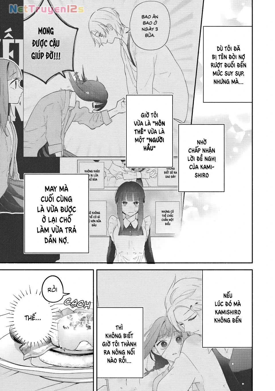 Như ý cậu Kamishiro Chapter  2 - 5