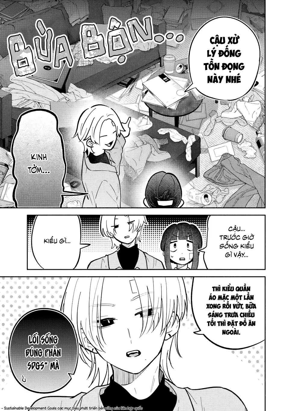 Như ý cậu Kamishiro Chapter  2 - 13