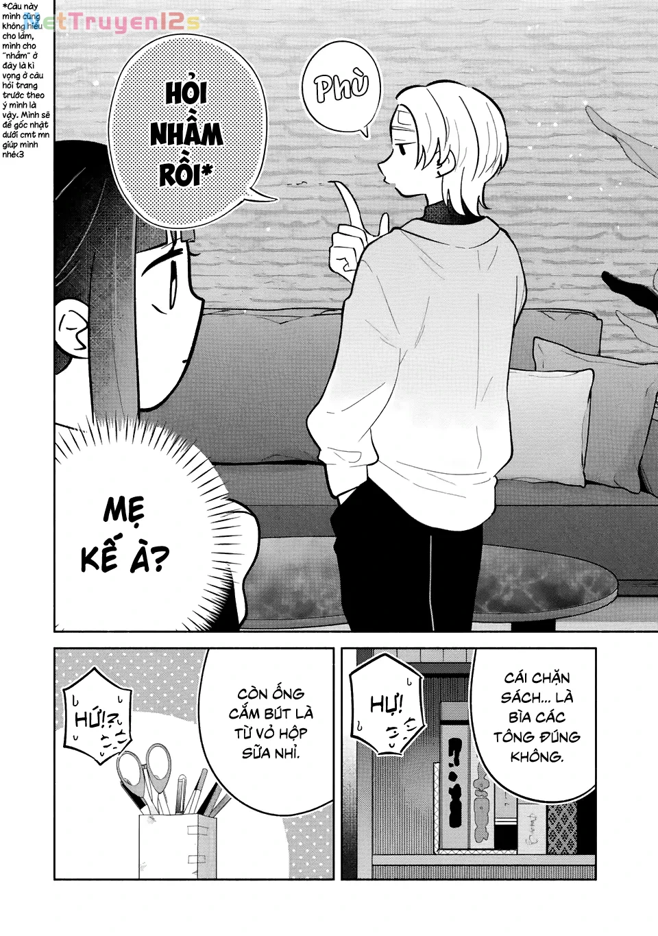 Như ý cậu Kamishiro Chapter  2 - 16