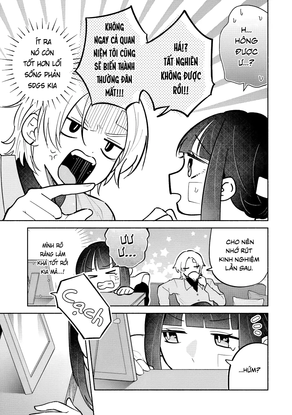 Như ý cậu Kamishiro Chapter  2 - 17