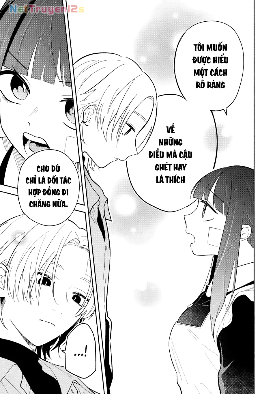 Như ý cậu Kamishiro Chapter  2 - 27