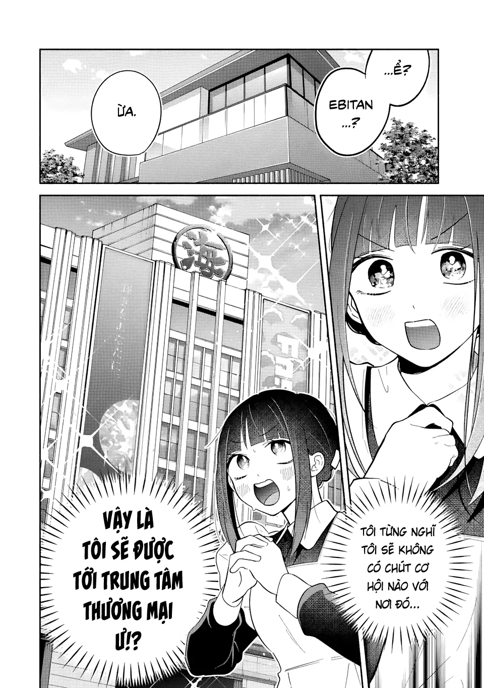 Như ý cậu Kamishiro Chapter  2 - 38