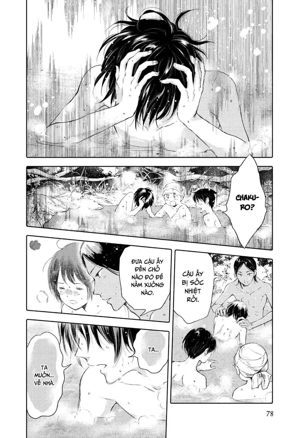 NHỮNG NGƯỜI CON CỦA CÁ VOI BÙN Chapter  78 - 35