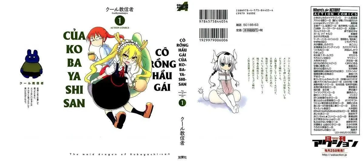 Hầu gái rồng nhà Kobayashi Chapter  1 - 2