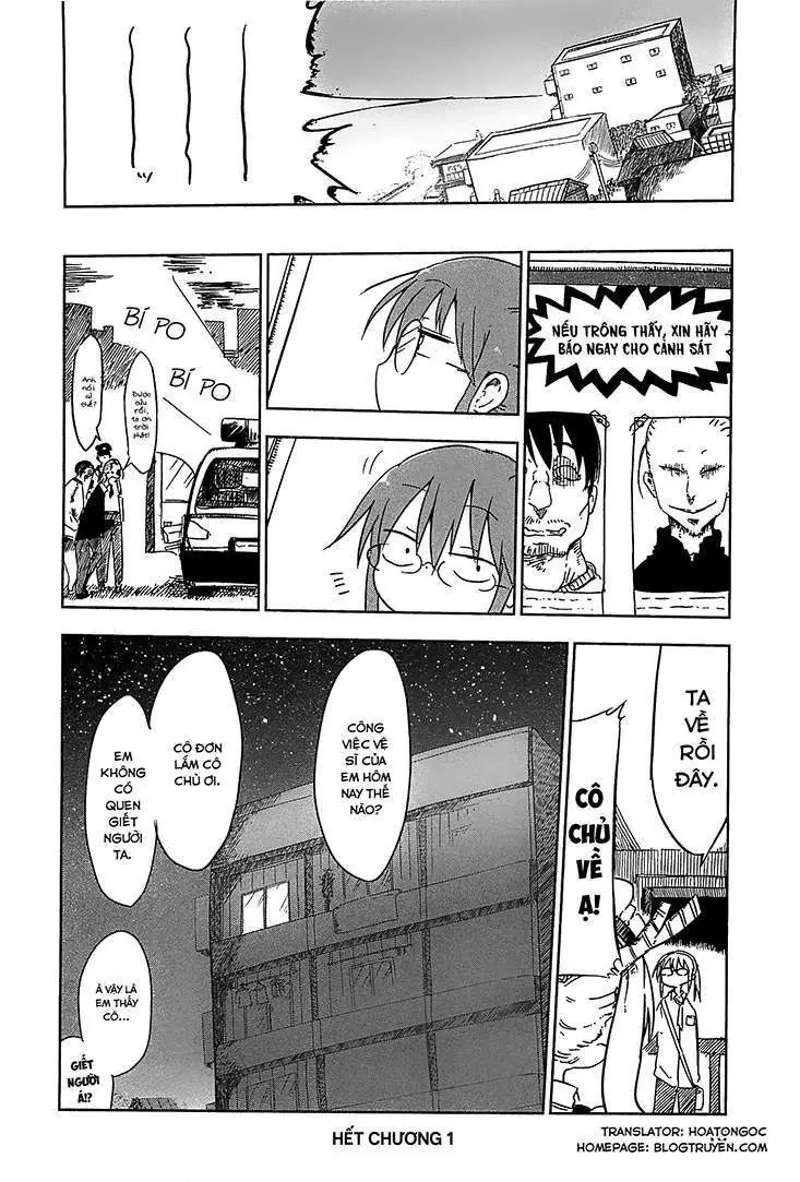 Hầu gái rồng nhà Kobayashi Chapter  1 - 16
