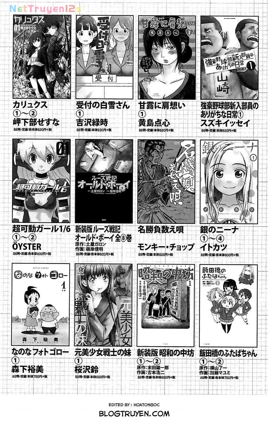 Hầu gái rồng nhà Kobayashi Chapter  10 - 18