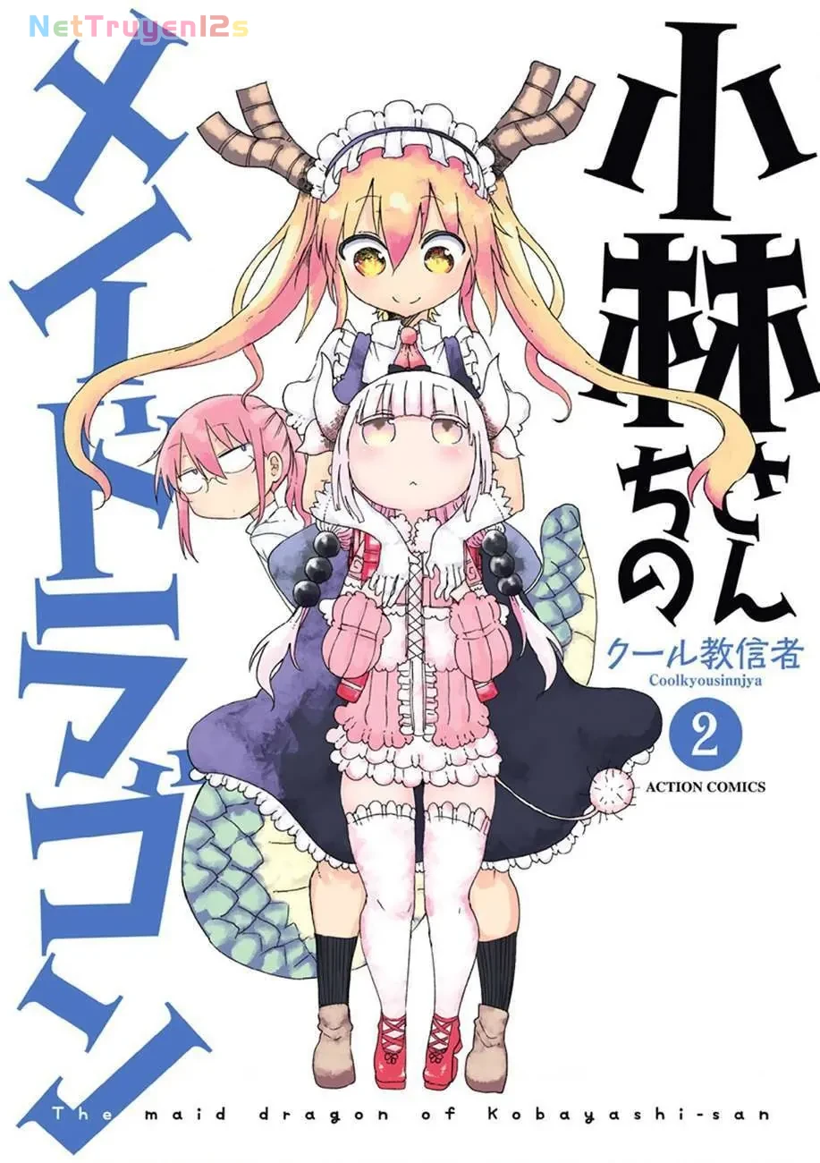 Hầu gái rồng nhà Kobayashi Chapter  11 - 2