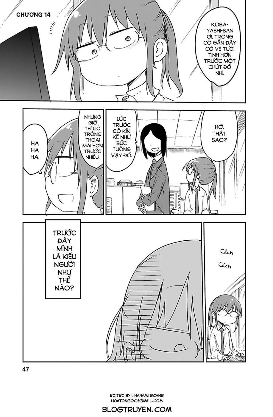 Hầu gái rồng nhà Kobayashi Chapter  14 - 2