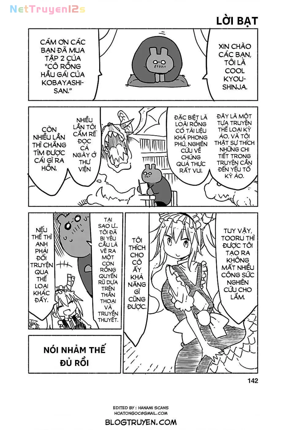 Hầu gái rồng nhà Kobayashi Chapter  20 - 15