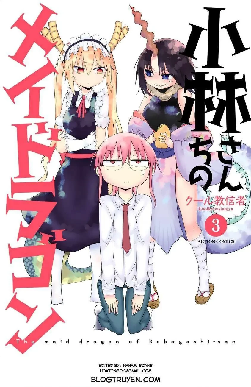 Hầu gái rồng nhà Kobayashi Chapter  21 - 2