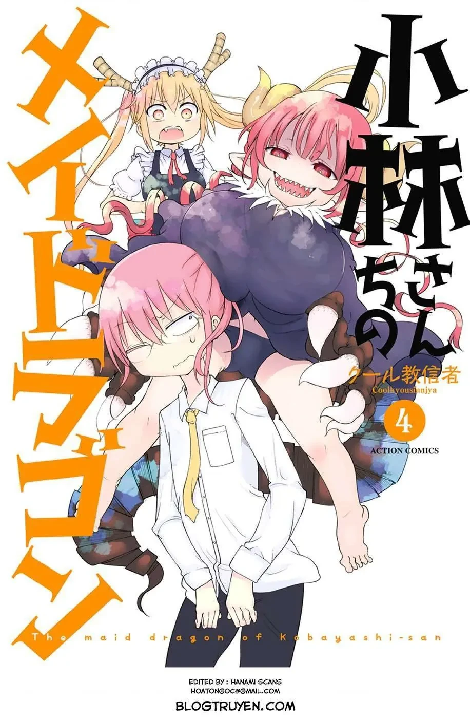 Hầu gái rồng nhà Kobayashi Chapter  31 - 2