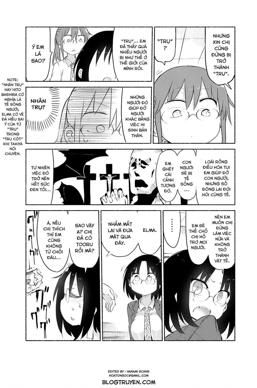 Hầu gái rồng nhà Kobayashi Chapter  35 - 11