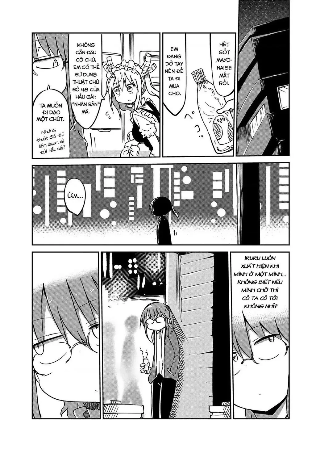 Hầu gái rồng nhà Kobayashi Chapter  38 - 6