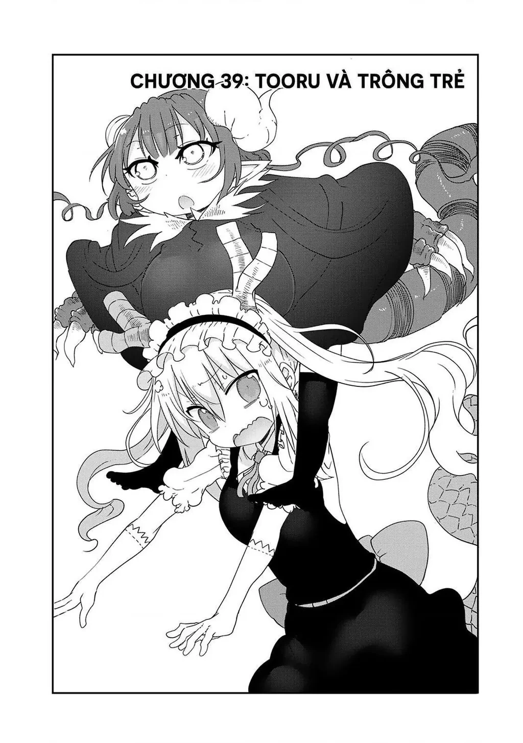 Hầu gái rồng nhà Kobayashi Chapter  39 - 4