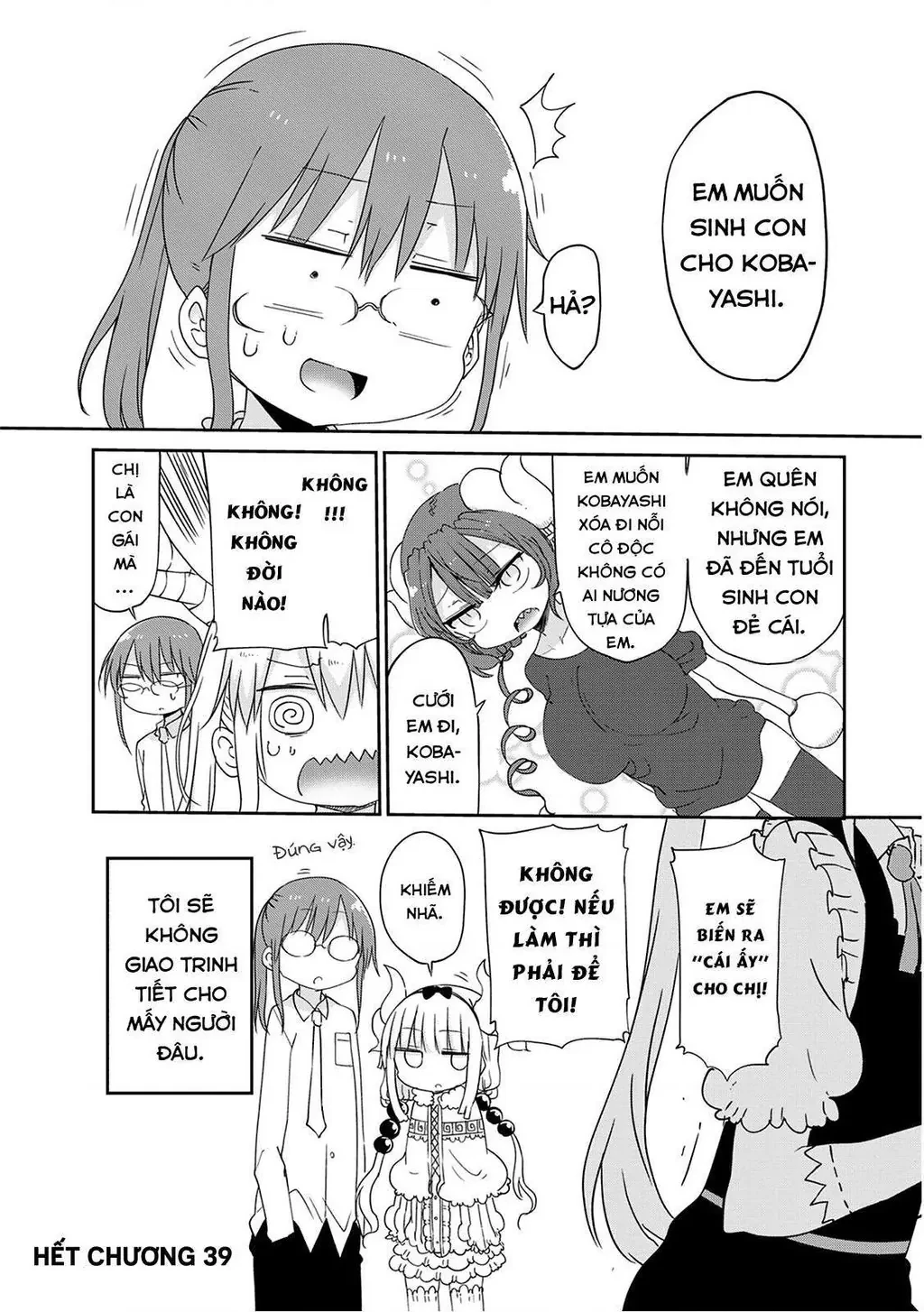 Hầu gái rồng nhà Kobayashi Chapter  39 - 14