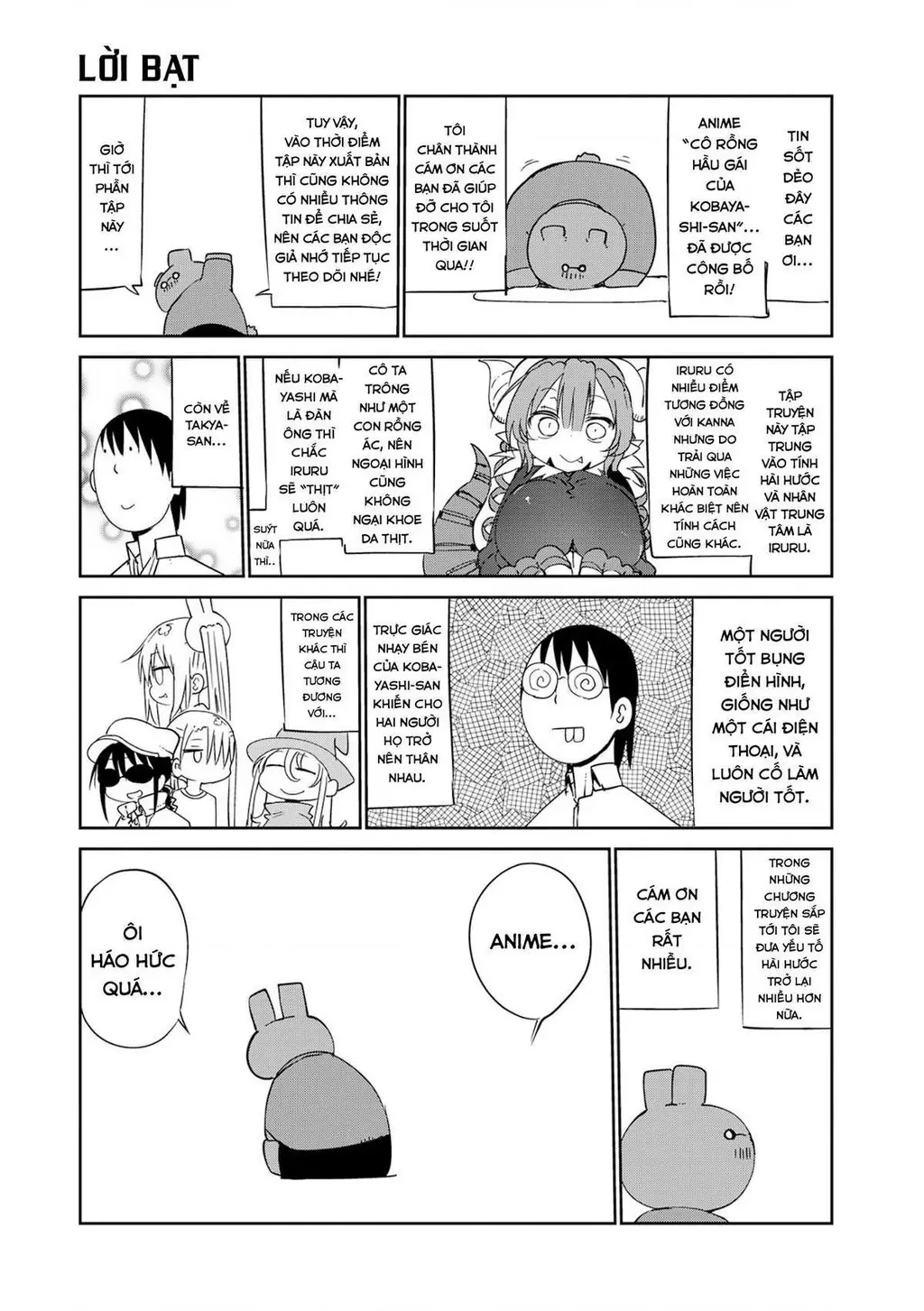 Hầu gái rồng nhà Kobayashi Chapter  39 - 16