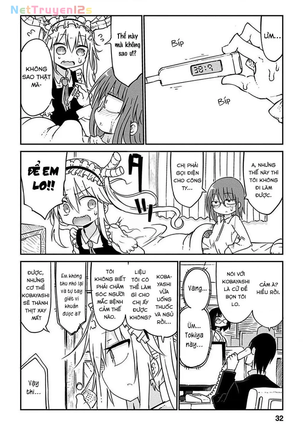Hầu gái rồng nhà Kobayashi Chapter  42 - 4