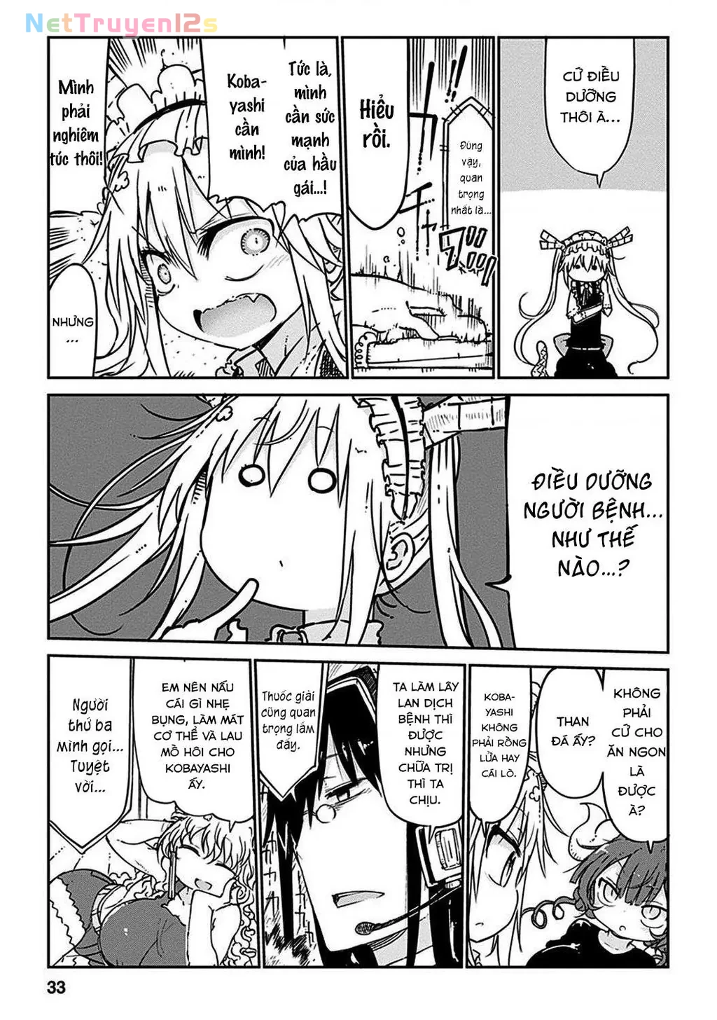 Hầu gái rồng nhà Kobayashi Chapter  42 - 5