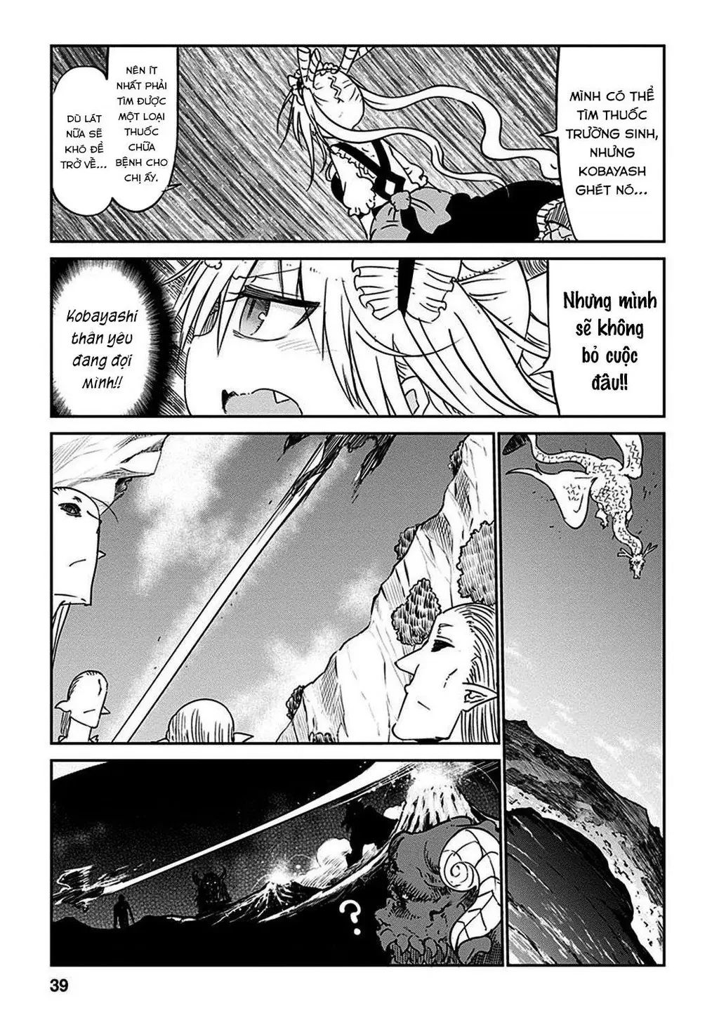 Hầu gái rồng nhà Kobayashi Chapter  42 - 11