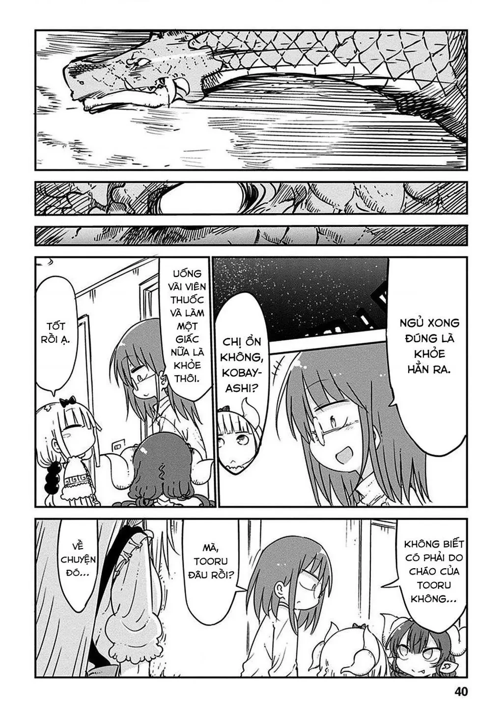 Hầu gái rồng nhà Kobayashi Chapter  42 - 12