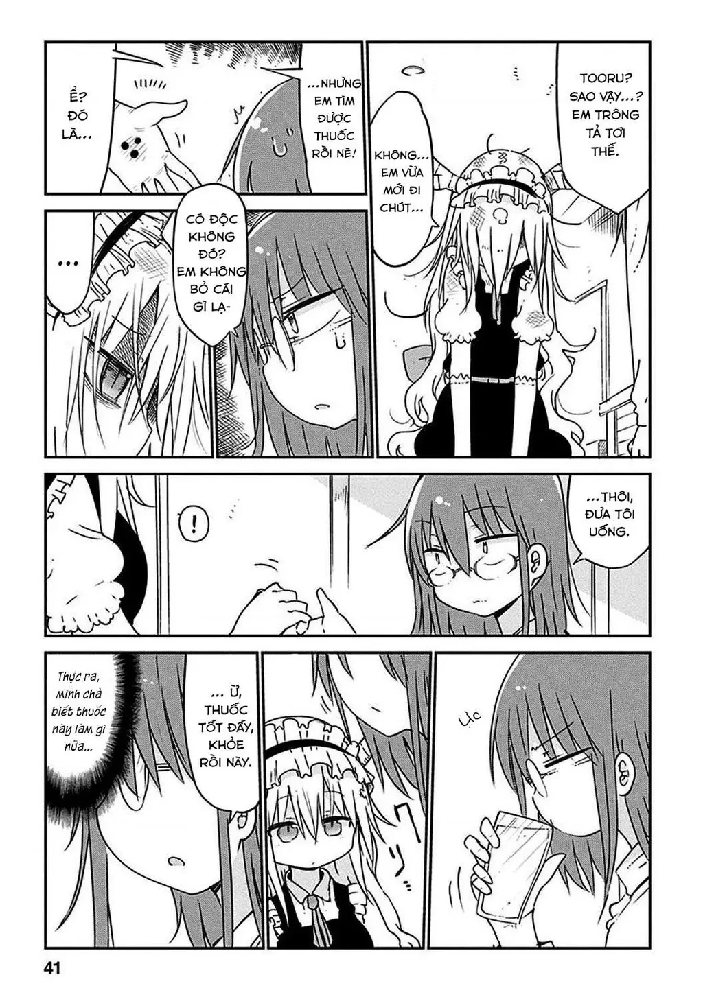 Hầu gái rồng nhà Kobayashi Chapter  42 - 13